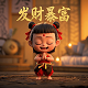 小盖茨lbot第三代编程软件